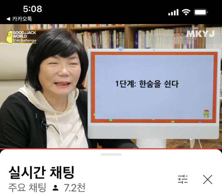  마음이 시달릴 때