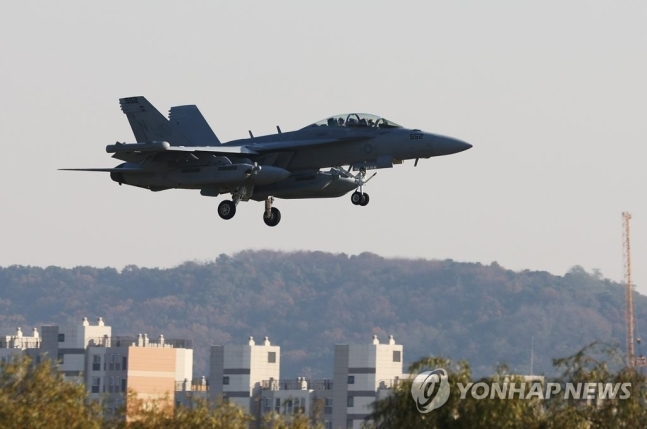 北, 첫 NLL이남 미사일 도발…10시간여동안 25발 퍼붓고 포격도(종합)