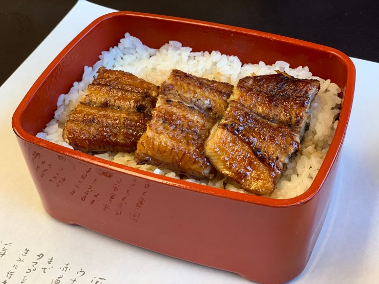 후쿠오카 여행 나카스 맛집 가성비 장어덮밥 요시즈카 우나기야 150년의 전통 장어덮밥