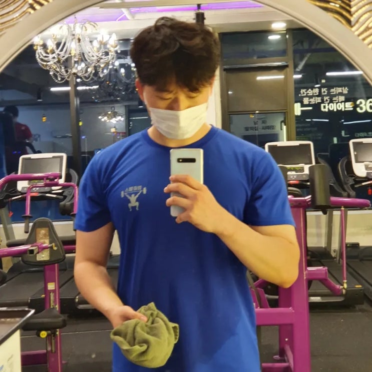 오늘 운동 일기, 20221101 오늘 운동 일기, 20221101