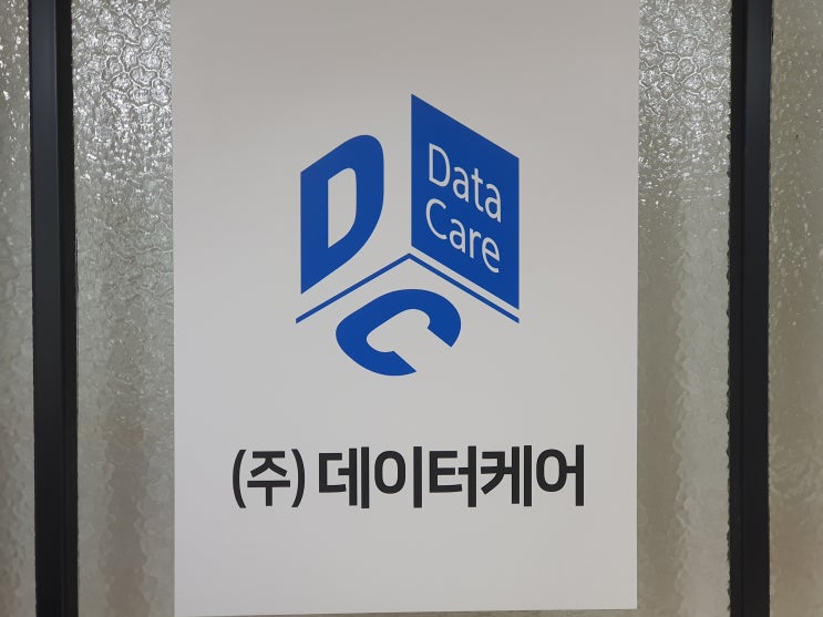  광주usb복구 손상되어도