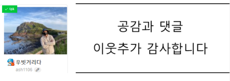 한국소비자원 참가격 사이트를 통해 내지역 최저가 매장 찾을 수 있는 곳입니다. 한국소비자원 참가격 사이트를 통해 내지역 최저가 매장 찾을 수 있는 곳입니다.
