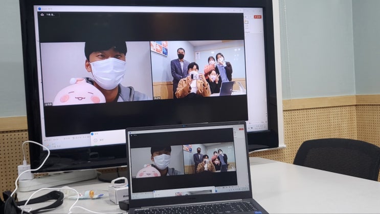  [한국장학재단 사회리더멘토링] 7차시 팀 활동, 나만의 라이프플랜 실행 로드맵 발표