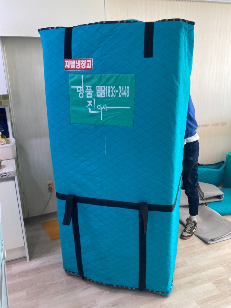  김포포장이사 명품진이사