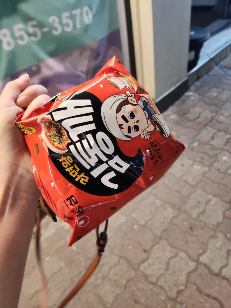  [편의점] CU 라면왕 김통깨 (가는 너구리맛인디)
