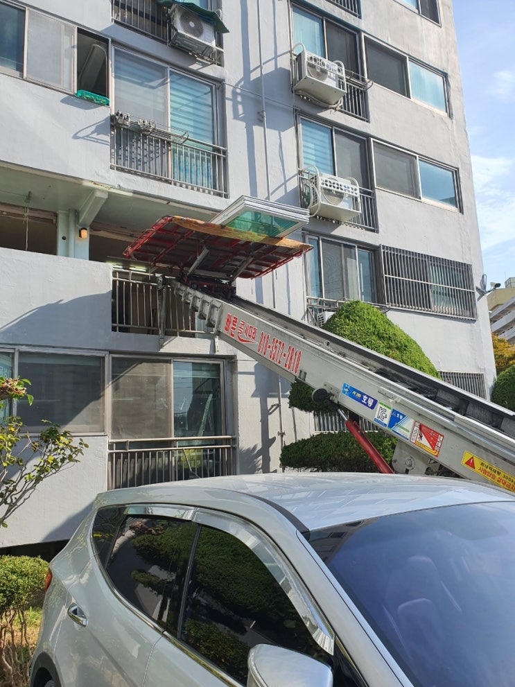 진주사다리차 사천 남해 고성 산청 함양 하동 의령 합천 진주시사다리차 진주사다리차 사천 남해 고성 산청 함양 하동 의령 합천 진주시사다리차
