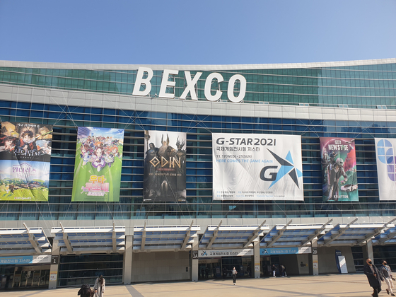 2022지스타 :  ‘역대 최고의 연사 라인업’ G-CON X IGC 2022 개최