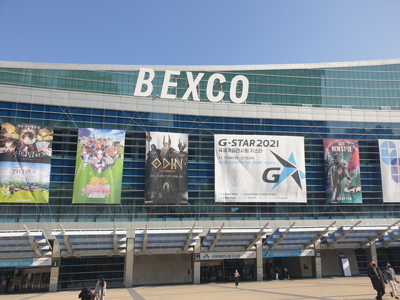 2022지스타 : ‘역대 최고의 연사 라인업’ G-CON X IGC 2022 개최 2022지스타 : ‘역대 최고의 연사 라인업’ G-CON X IGC 2022 개최