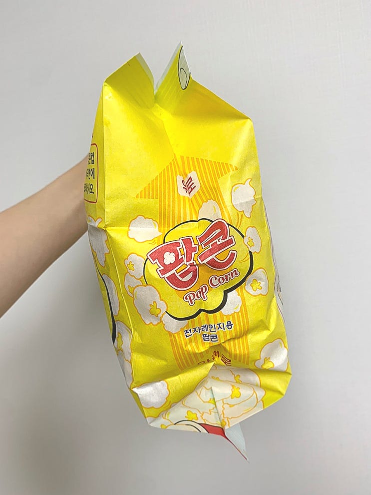 내돈내산 사조 전자레인지용 팝콘 버터맛,집에서 영화관 팝콘