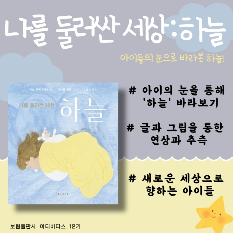 블로그 후기 사진