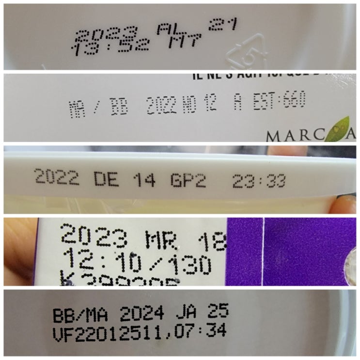  해외에서 꼭 알아야 하는 마트 영어 _ 유통기한 달(month) 줄임말