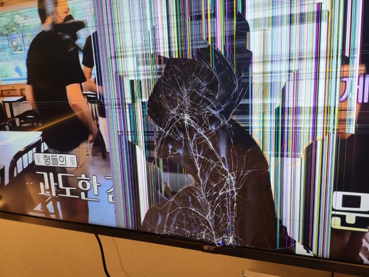  인천 청라 LG 50UM781 TV 액정 파손 출장 수리로 깔끔하게 해결