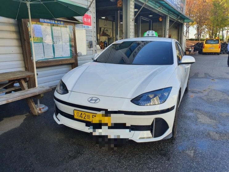  #안산개인택시매매
