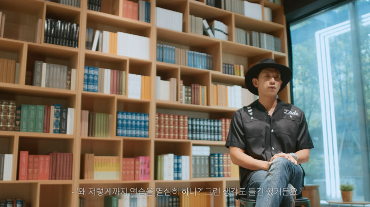  비의 자신감 (feat. 수백수천 번의 연습)