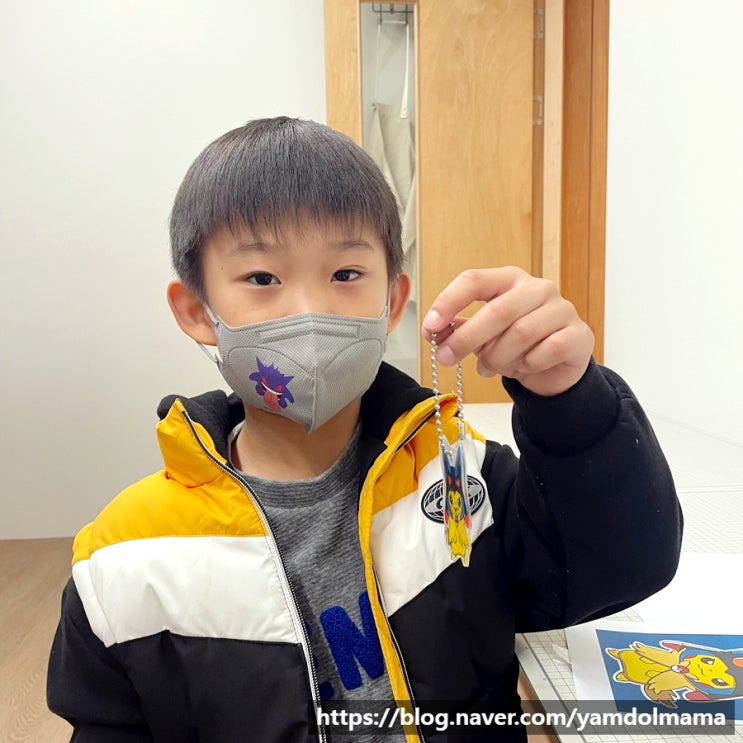  동탄 미술 원데이클래스 스튜디오케빈 아이의 상상력을 펼칠 수 있는 미술학원