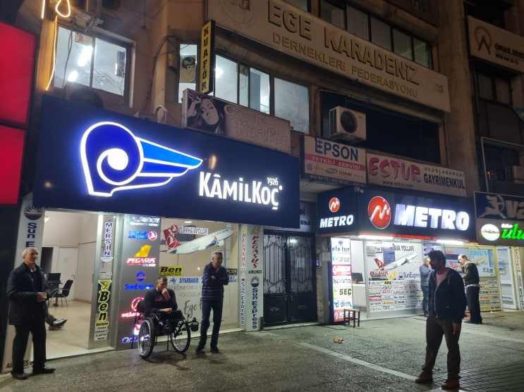  이즈미르에서 카쉬 이동하는 방법(팁) 카쉬 호스텔 추천