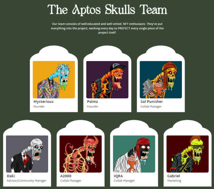  앱토스 스컬(Aptos Skulls) NFT 소개 앱토스 내 최초 P2E게임 출시예정?