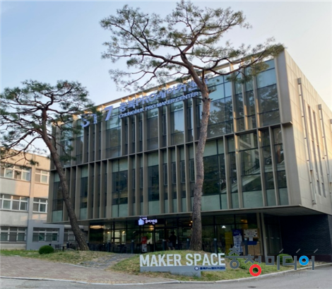  충북Pro메이커센터, 창업진흥원 협업프로그램 사업 선정