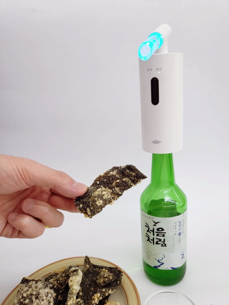  술자리 인싸템 자동 술 따르는 기계 소주 디스펜서