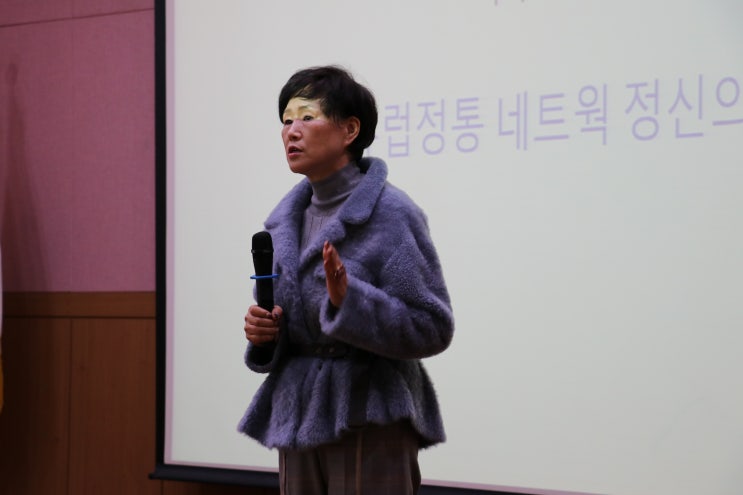  [독일PM 권순학] 야베스 그룹  영리더 & E-비즈니스 리더 출범식