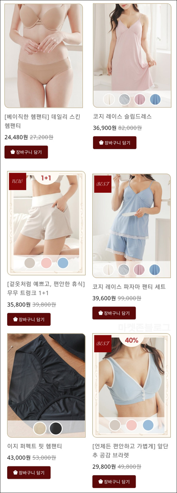 (막힘)소네트 브라이드 추천인 이벤트(적립금 2만원~)신규가입 (막힘)소네트 브라이드 추천인 이벤트(적립금 2만원~)신규가입