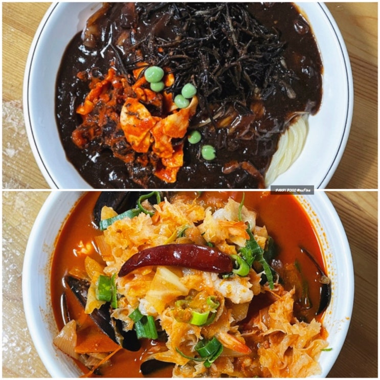  제주 마라도 / 마라도 짜장면 내돈내산 솔직 후기! 무한도전 놀면뭐하니 방영된, 원조마라도해물짜장면집