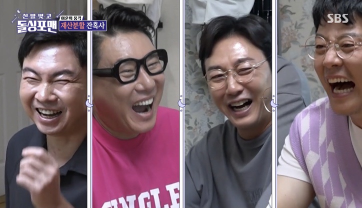 <b>이혼</b>은 합의가 답이다 <b>이혼</b> 전문 <b>변호사</b> 최유나 위자료... 