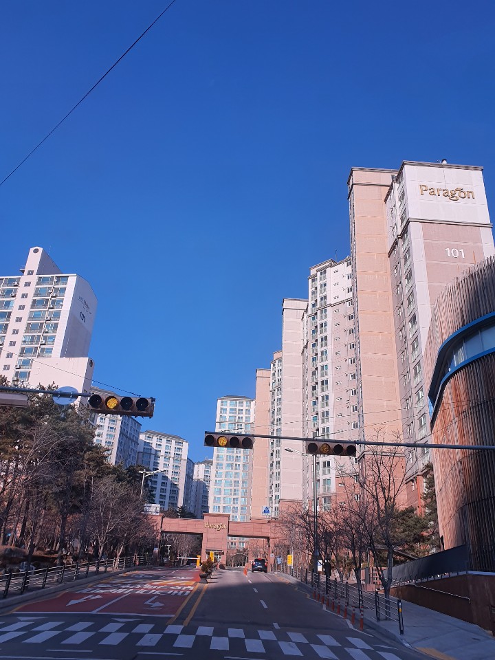  호평파라곤아파트에서 6~9세 교육전문 기탄공부방 운영하실 원장님을 기다립니다^^