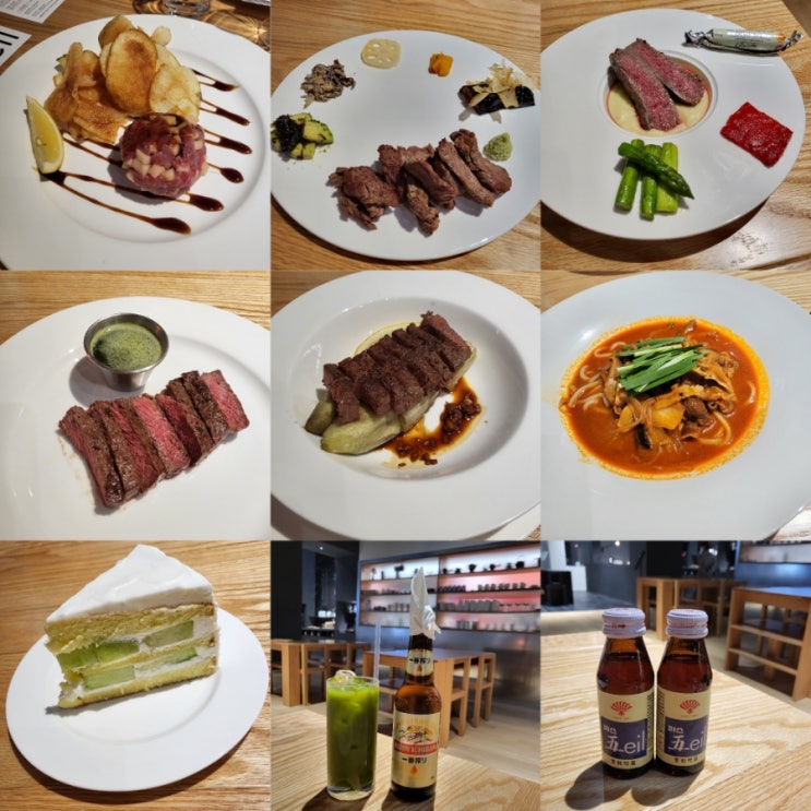  [대구 동성로 맛집] 이이알티키친 eert kitchen X 오에일 Oeil : 가성비 좋은 오마카세