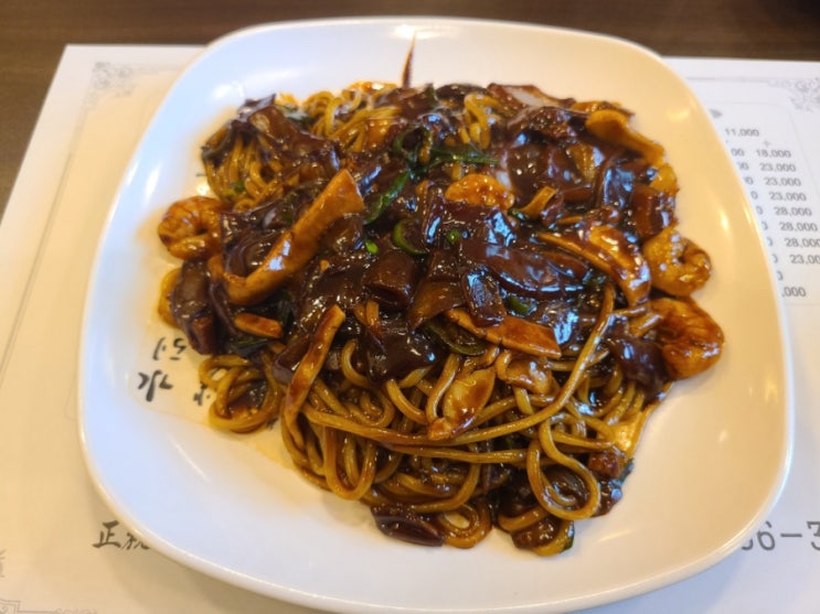  성수 맛집 수향 중국집 말고 중식당 추천
