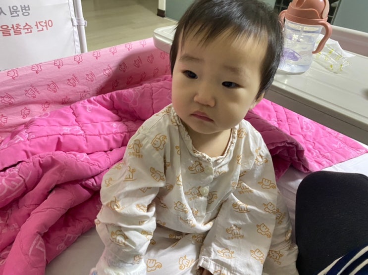  원인불명 고열로 16만원 호흡기검사 및 입원 | 엠블병원 3인실 입원 1일차