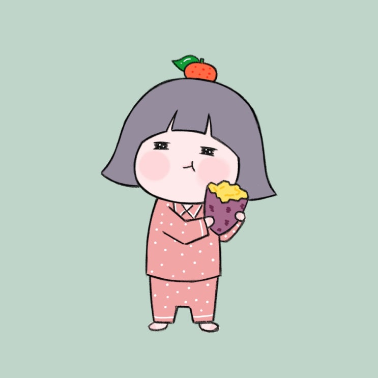 고구마가 될 것 같아