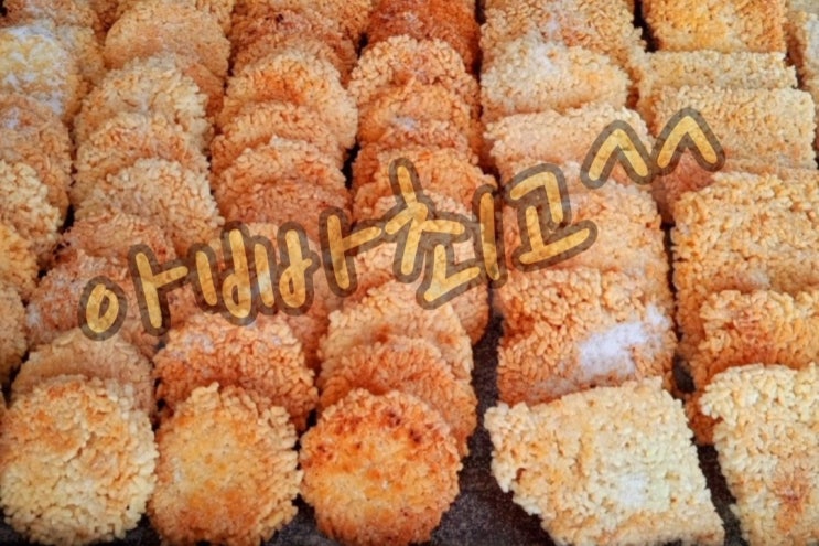  처가 시댁에서 서로 좋은말만 해줘야 하는 이유