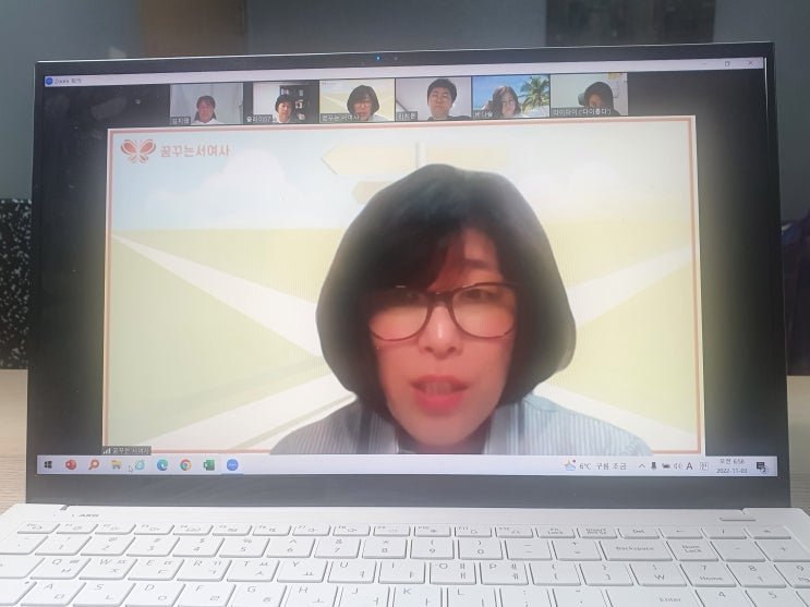  나는 오늘부터 소크라택스언니 ~~~