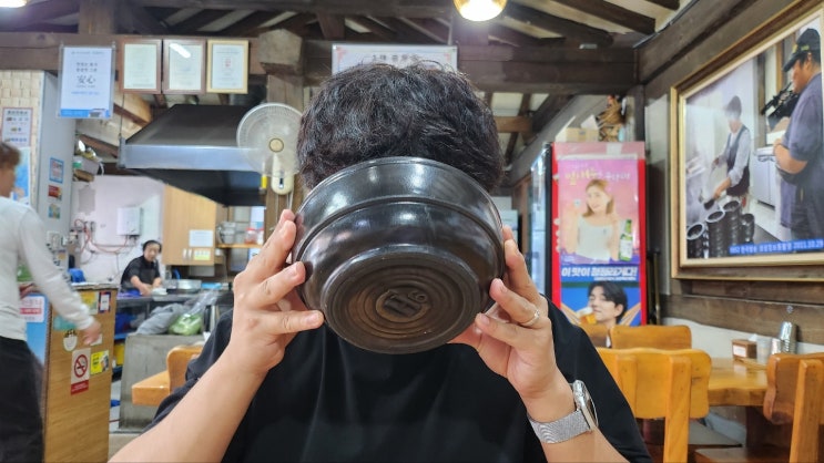  장흥맛집 장흥토요시장에 위치한 3대곰탕집