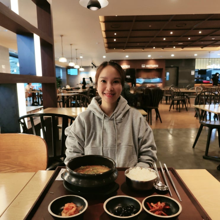 김해공항 국제선 스카이31 식당가 구경 소담반상 맛이 왜 이래?