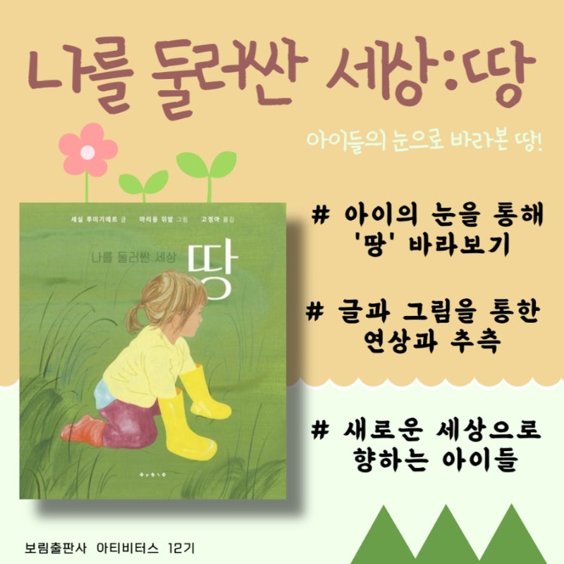블로그 후기 사진