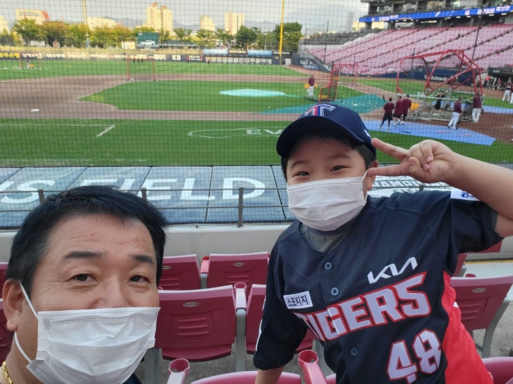 광주 챔피언스 필드 다녀 왔습니다.