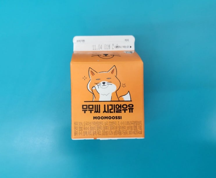 바쁜아침 무무씨로 갓생살자 - 갓생기획 무무씨 시리얼우유 - 편의점신제품 솔직리뷰 바쁜아침 무무씨로 갓생살자 - 갓생기획 무무씨 시리얼우유 - 편의점신제품 솔직리뷰