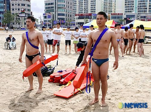  라이프가드(Life Guard) 인명구조사 혹은 인명구조원 도전해볼까!?