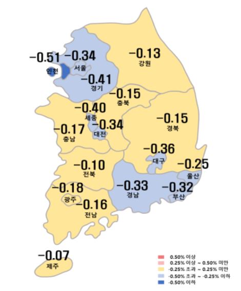 서울 아파트값 23주 연속 하락…10년4개월만에 최대 낙폭