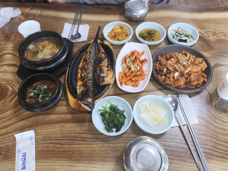  파주데이트로 유명한 마장호수 출렁다리에 위치해있는 마장호수가든
