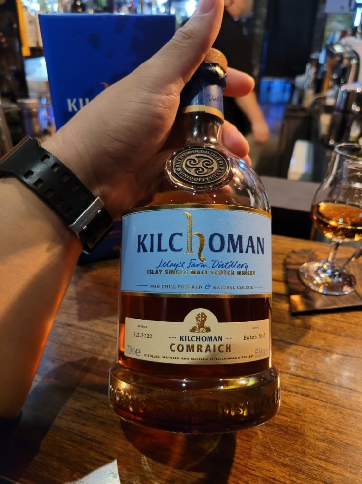  킬호만 콤라익 배치5 (킬호만 콤라익 한정매장 한정판) / KILchoman COMRAlCH batch No.5