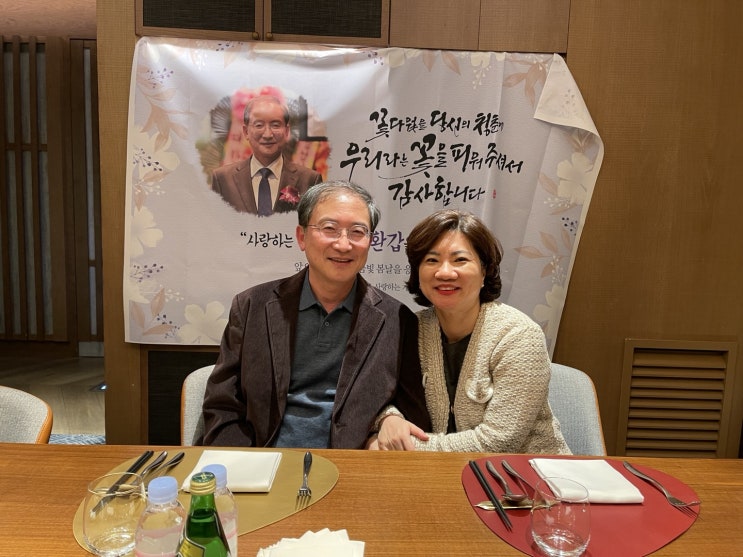  시그니엘 부산 더 뷰 뷔페 후기 울 아빠 환갑 잔치