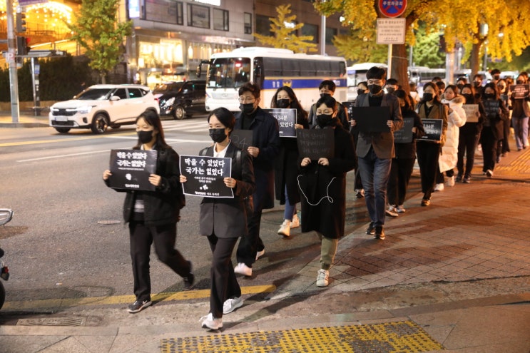  “6시 34분, 국가는 없었다” 청년추모행동 이틀째 이어가