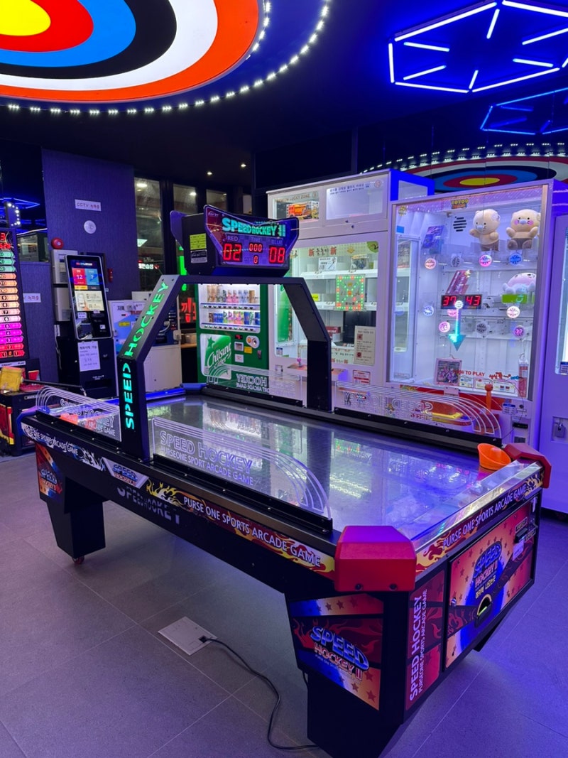 킹덤 오락실 코인노래연습장 : 네이버 블로그