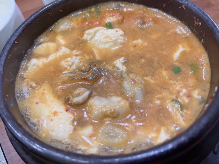  [관평동 순두부찌개] 관평동 순두부찌개 전문점 수가성
