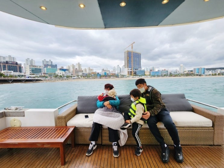  울산 동구 일산동 즐길거리 요트탈래