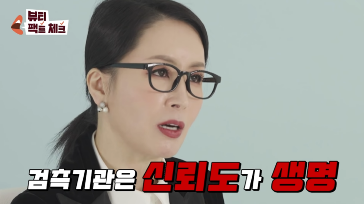  국내 선크림 자외선SPF 차단지수 팩트체크 [by 유튜버 안언니]