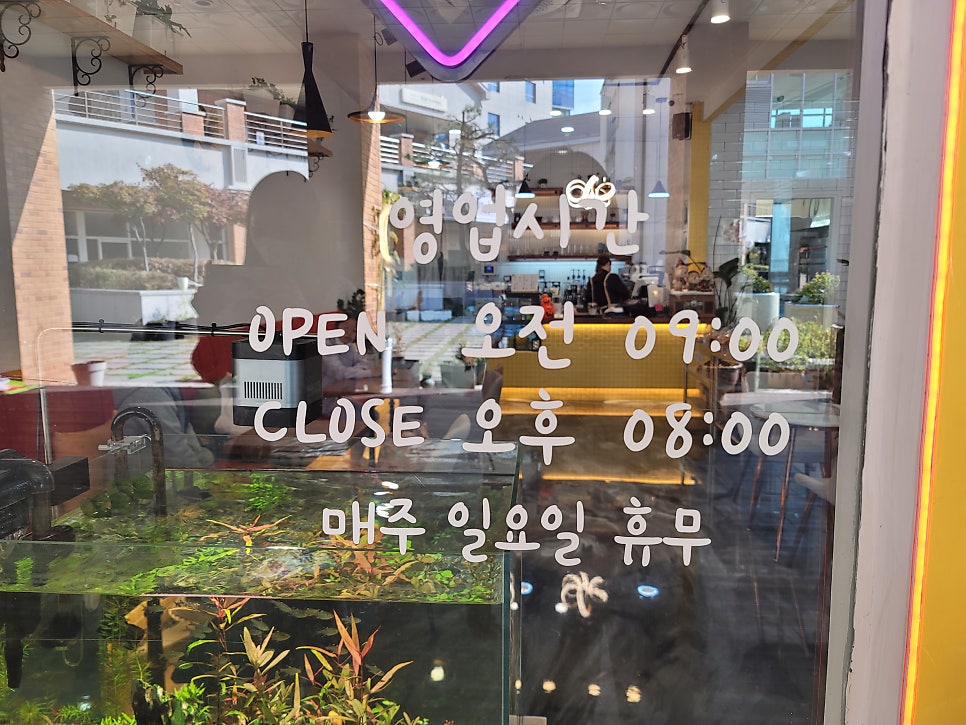마루별베이킹카페 사진 3
